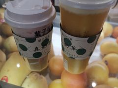 -叶子与茶(苏宁广场店)