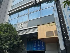 -瑞慈体检上海普陀机构