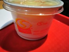 -神龟馅饼(大观园店)