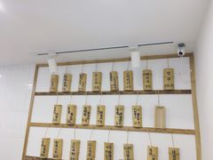 -朱氏胖子烂火锅(洪崖洞店)