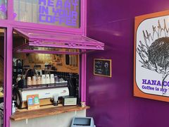 门面-HANA COFFEE(长寿路店)