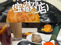 -和平馆·地道港澳茶餐厅(西门口店)