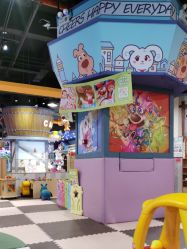 -卡通尼乐园(五彩世界店)