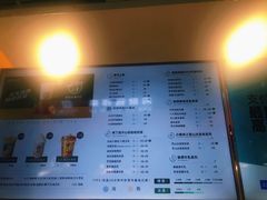 -娃哈哈·奶茶(武林店)