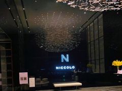 -长沙尼依格罗酒店