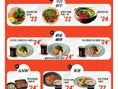 -金茂览秀城