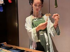 -金狮麟·宋宴