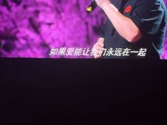 -梦之蓝青奥体育公园体育馆