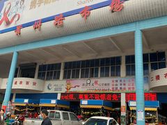 -贵州路便民市场