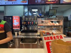 -汉堡王(珠海机场出发层B区店)