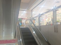 -百荣世贸商城