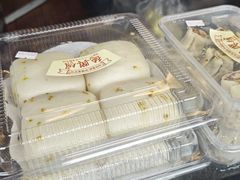 -德兴馆(广东路总店)