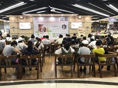 店内环境-新华书店(学府大道店)