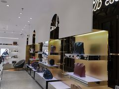 -国药中服免税(北京坊店)