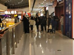 自助取餐区-DQ·蛋糕·冰淇淋(高新万达店)