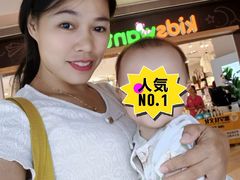 -福田卓悦INTOWN购物中心