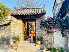 -三溪村