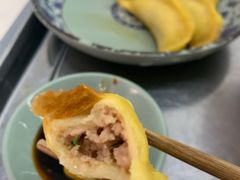 锅贴-金陵老丁家馄饨(新街口店)