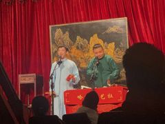 -哈哈曲艺社(西门闲亭店)