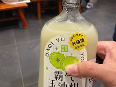 -奈雪的茶(凯德新都心店)