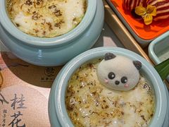 -苏梦江南·淮扬菜(夫子庙店)