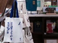 -钟书阁(珍园店)