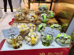 -广隆蛋挞王(农讲所店)