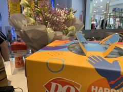 -DQ·蛋糕·冰淇淋(昌平国泰店)