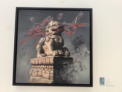 -四川美术学院美术馆