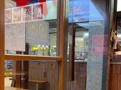 -湘下佬·老长沙吃货铺(酃湖万达店)