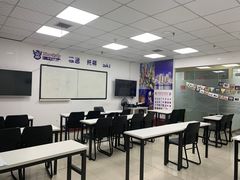 -牛学教育雅思托福PTE·小语种培训(小寨校区)