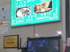 -马振面(小皮院店)