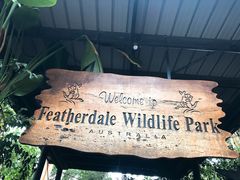 -费瑟代尔野生动物园