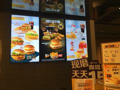 -麦当劳(豫园店)