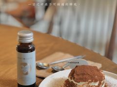 -fishtank鱼缸咖啡(三山街店)