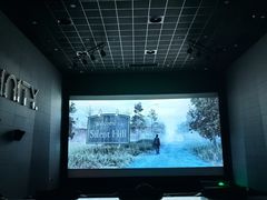 -中影国际影城(东方新天地CINITY店)