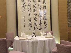 -明阁 Ming Court(广州朗豪酒店)