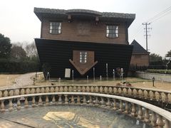 -金山农民画村-枫泾波兰倒置屋
