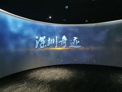 -Free Sky 云际观光层