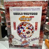 成都探店｜鲸鱼🐳中古