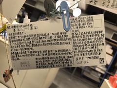 -先锋书店(五台山总店)