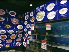 -吕氏疙瘩汤·私家菜馆(慈云寺店)