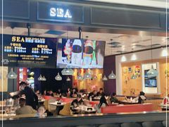 -SEA西雅图海鲜自助餐厅(海乐世界店)