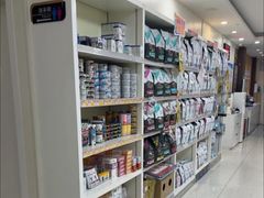 -美联众合动物医院·24h京西诊疗中心