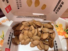 水煮南瓜子-西贝(上海中心店)