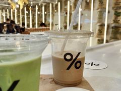 -% Arabica阿拉比卡咖啡(前滩太古里店)