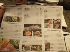 -大渔铁板烧(花园道店)