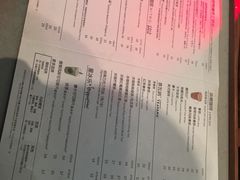 -星巴克臻选(广州二沙岛文立方店)