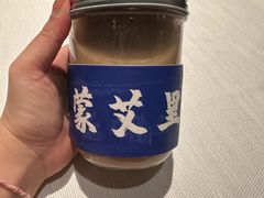 -蒙艾里民族传统菜蒙餐