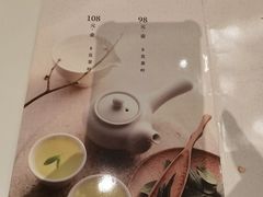 -上海小南国(世博源店)
